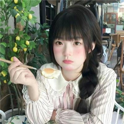 真由美