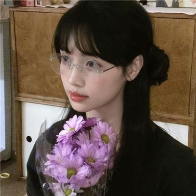 处之泰然