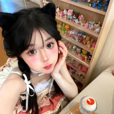 咿嘞呜!